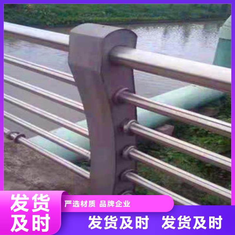 不锈钢复合管栏杆不锈钢碳塑钢复合管栏杆支持定制批发