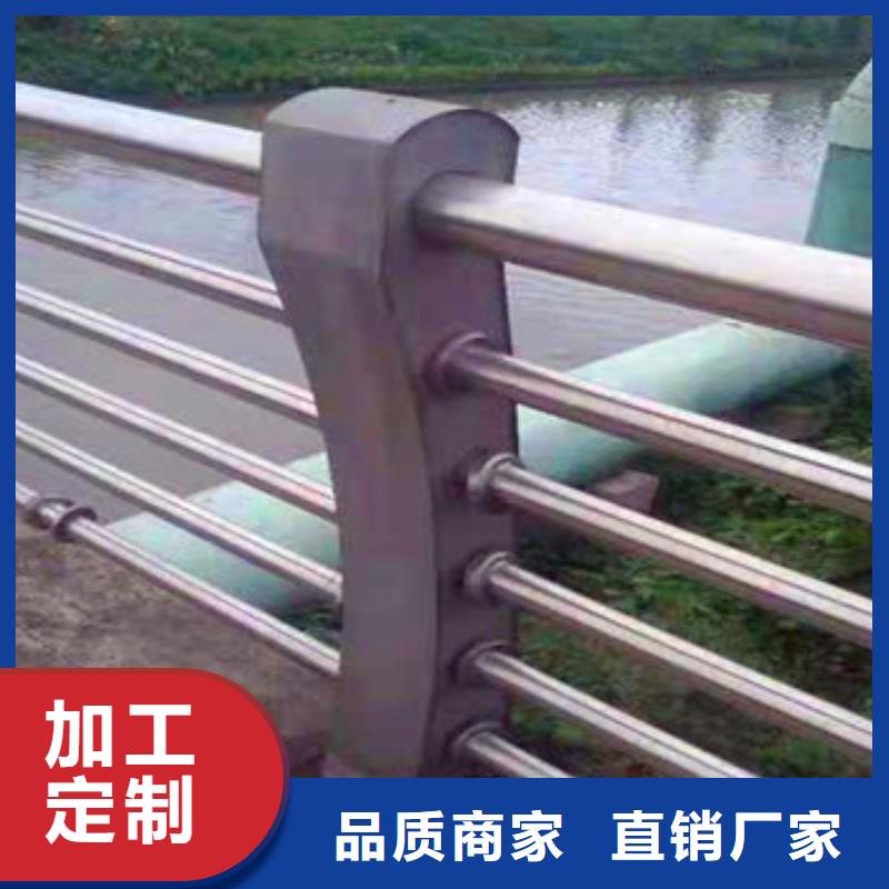 【不锈钢复合管栏杆桥梁景观栏杆现货实拍】