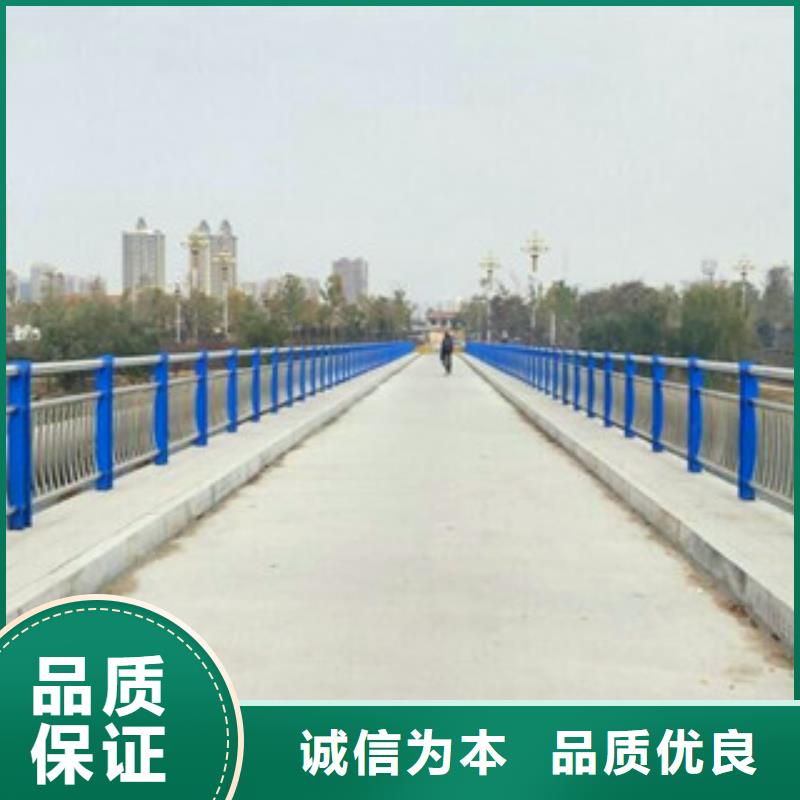 不锈钢复合管护栏,市政道路防护栏实地大厂