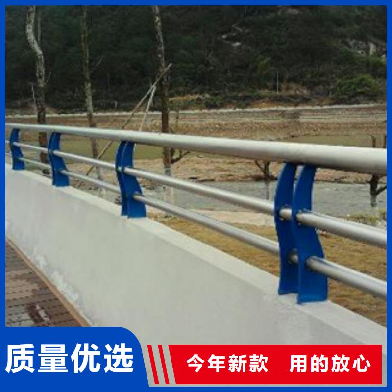 【不锈钢复合管护栏-不锈钢碳塑钢复合管栏杆多种优势放心选择】