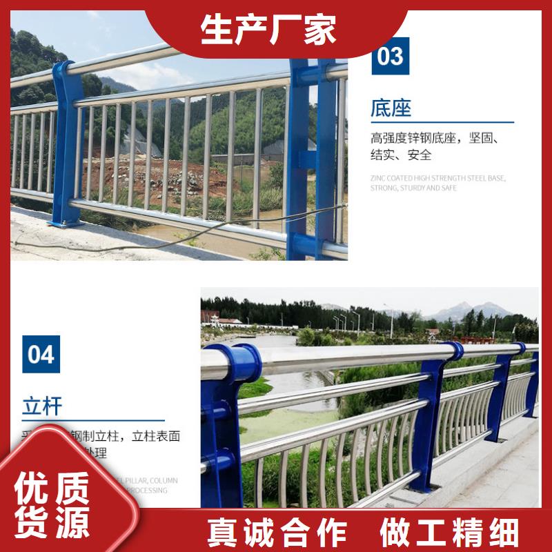 不锈钢碳素钢复合管-不锈钢复合管桥梁护栏打造行业品质