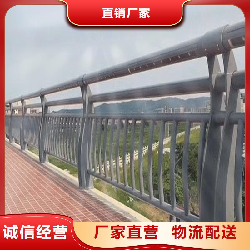 不锈钢碳素钢复合管_不锈钢复合管桥梁护栏厂家新品