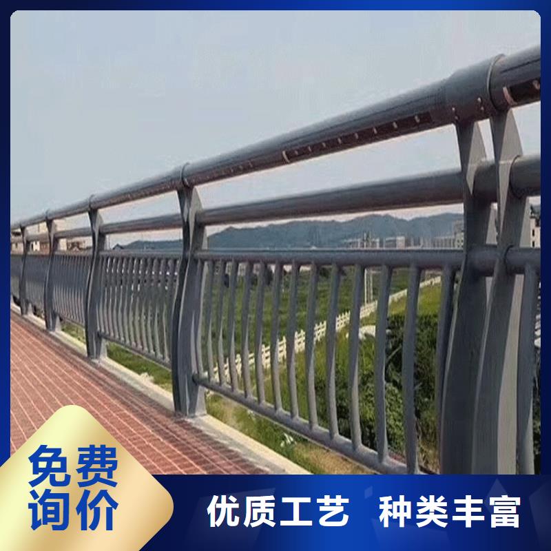 不锈钢碳素钢复合管-不锈钢复合管桥梁护栏打造行业品质