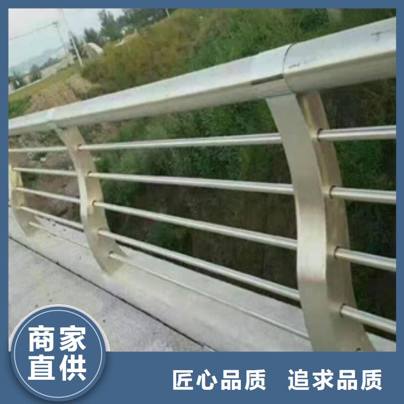 同城【润达】不锈钢复合管护栏-护栏钢板立柱真材实料加工定制