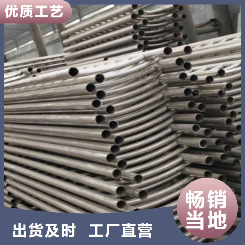 不锈钢复合管护栏不锈钢碳素钢复合管现货满足大量采购