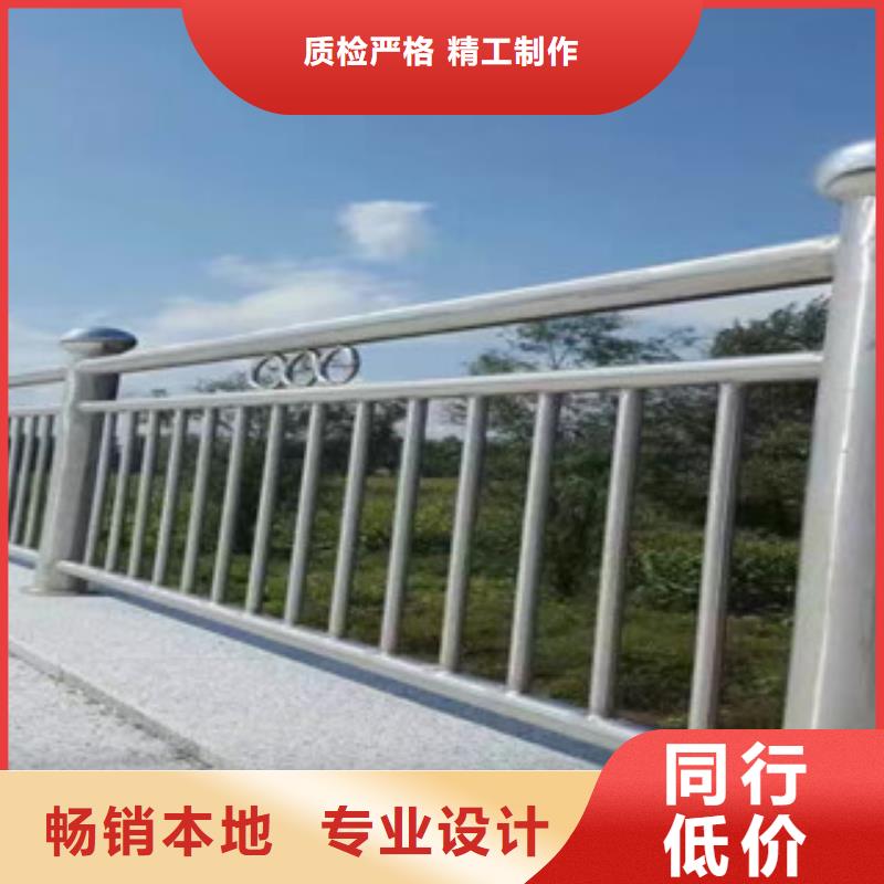 不锈钢复合管护栏不锈钢复合管桥梁护栏源头厂家量大价优