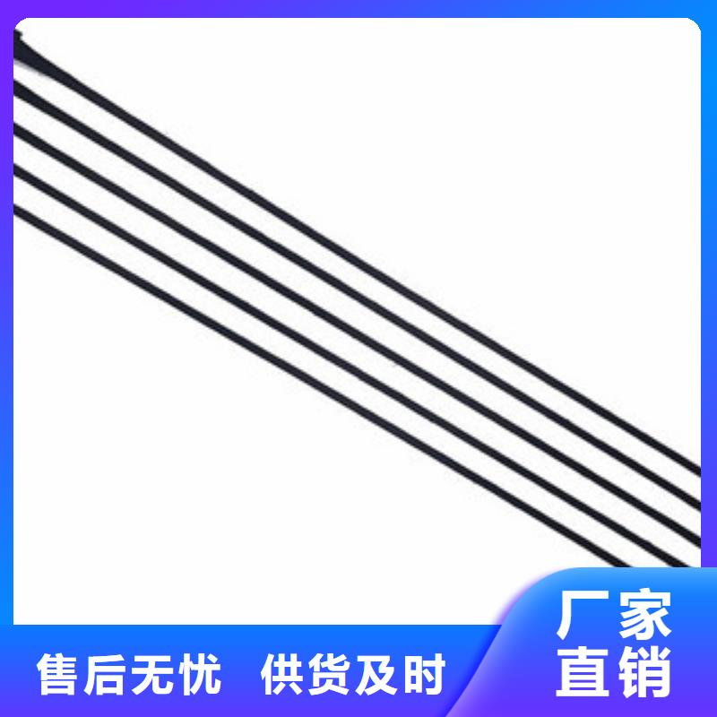 单向塑料格栅钢塑土工格栅产品参数