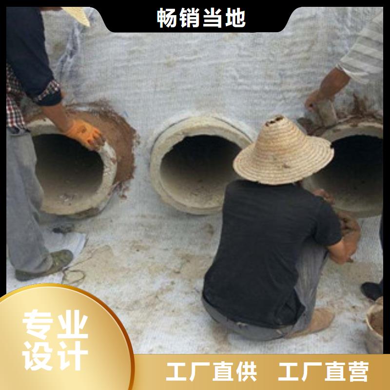 膨润土防水毯复合土工布量大从优