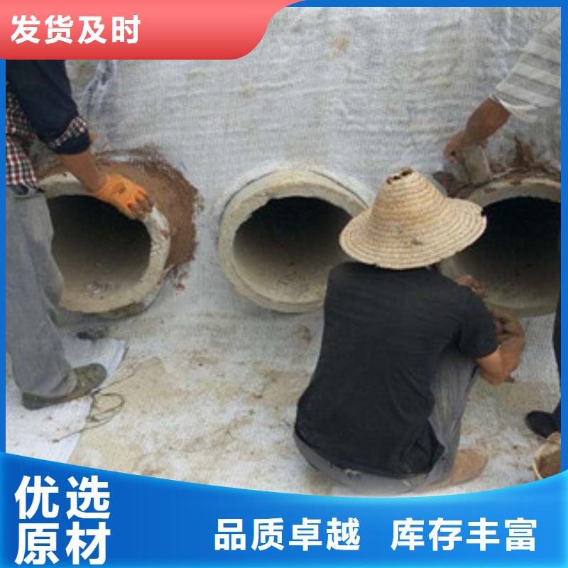 膨润土防水毯,塑料土工格栅质量安心