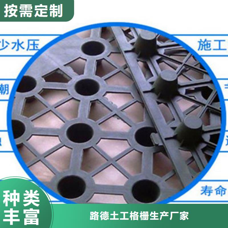 塑料排水板防裂贴抗裂贴真材实料