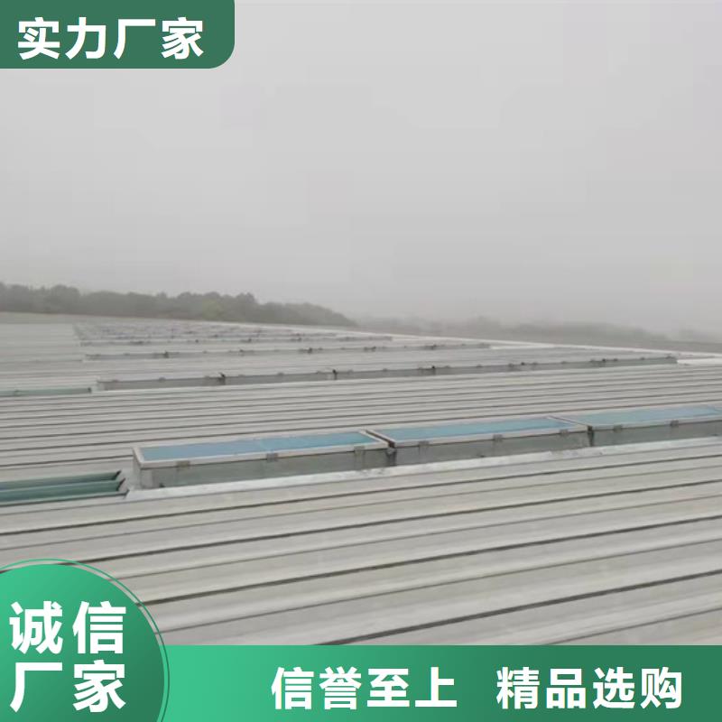 排烟天窗开敞式通风气楼质量优价格低