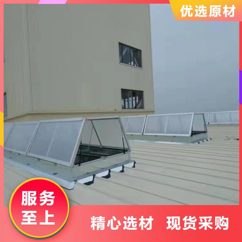 北京现货市大兴通风气楼制作安装11CJ33 厂家地址