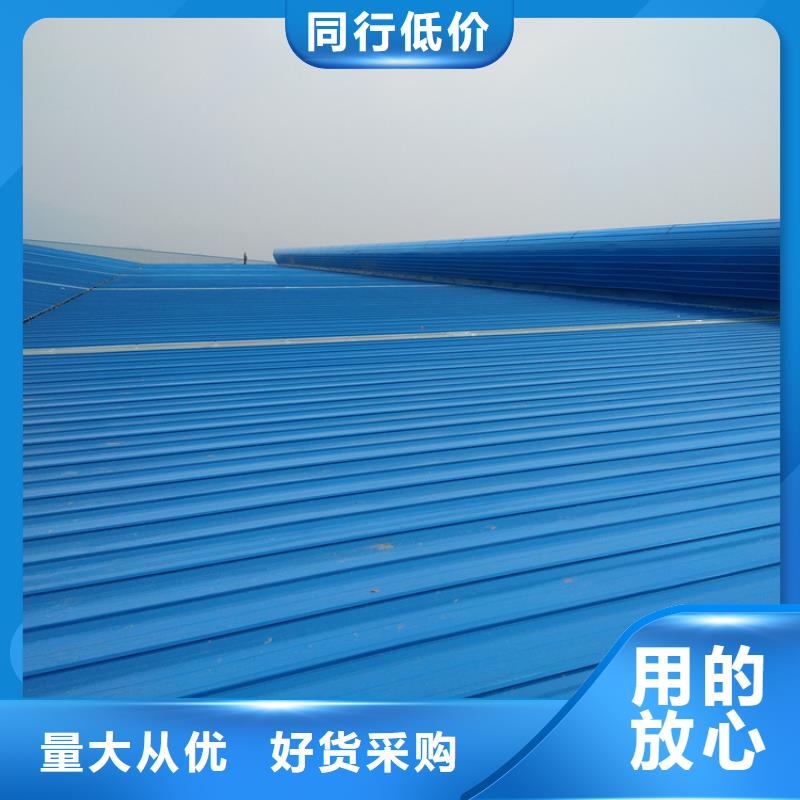 杨浦通风气楼图集18j621-3规格表