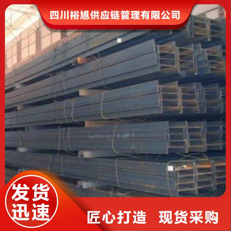 型材_成都锅炉容器钢板批发公司高品质现货销售