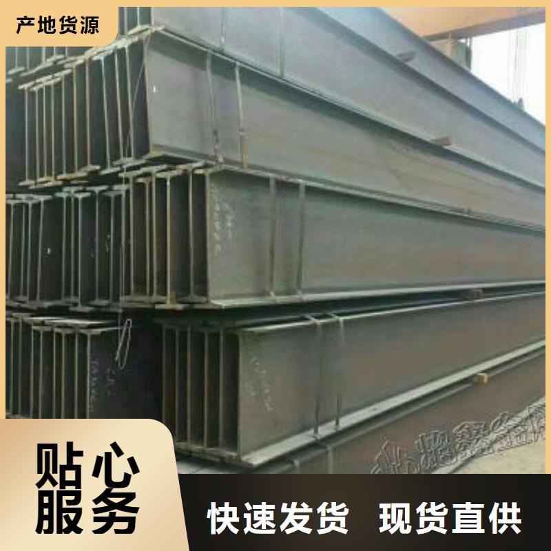 型材_成都锅炉容器钢板批发公司高品质现货销售