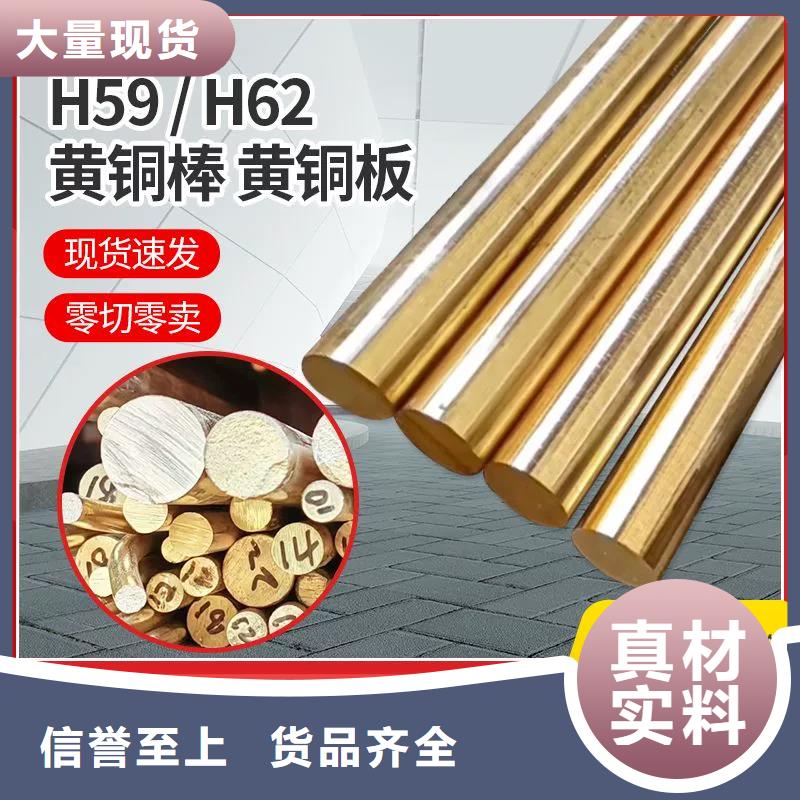 杭州附近ZQSn5-2-5磷铜套一件顶3件用