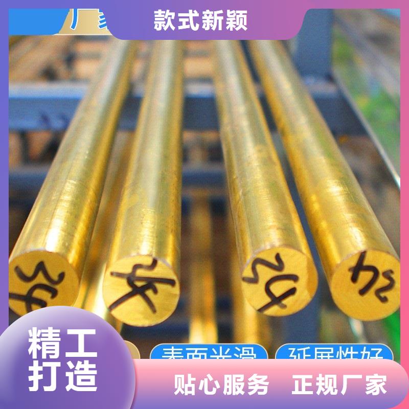供应批发QAL9-4铝青铜棒-大型厂家