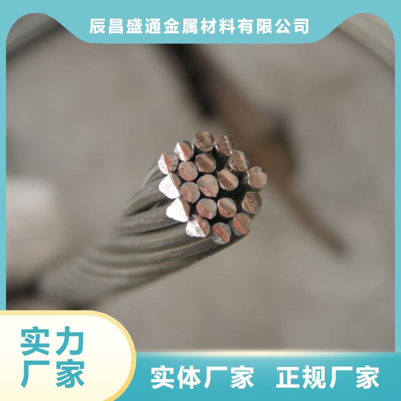 铜绞线重量怎么计算常用指南一米多少钱