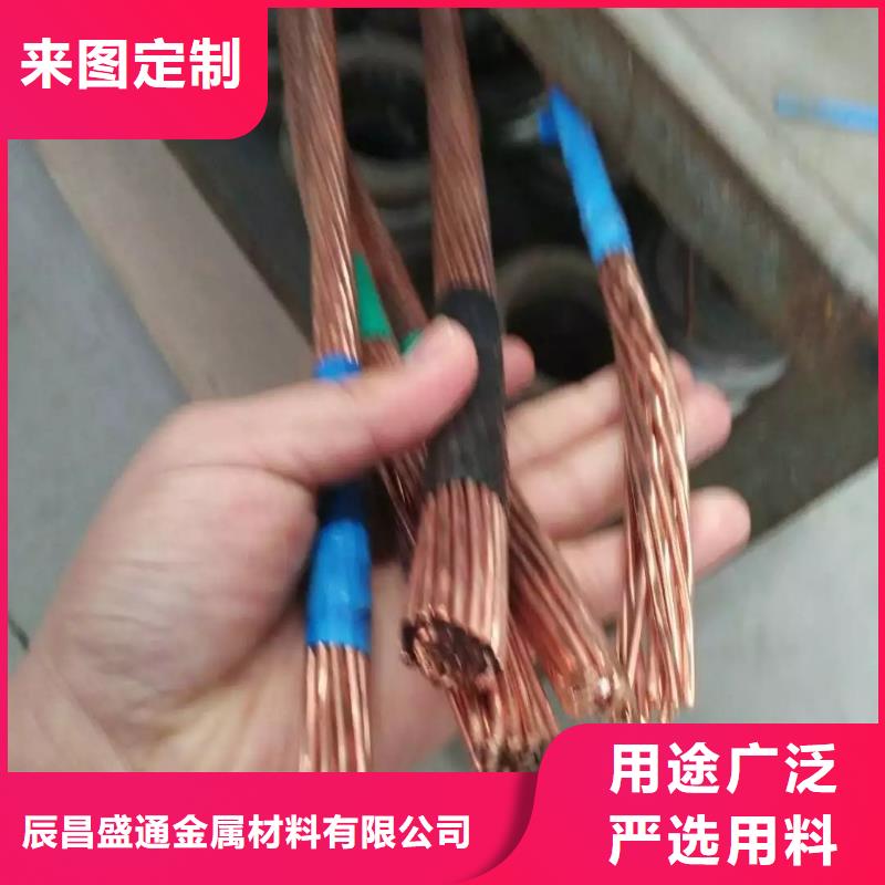 铜绞线重量怎么计算常用指南一米多少钱