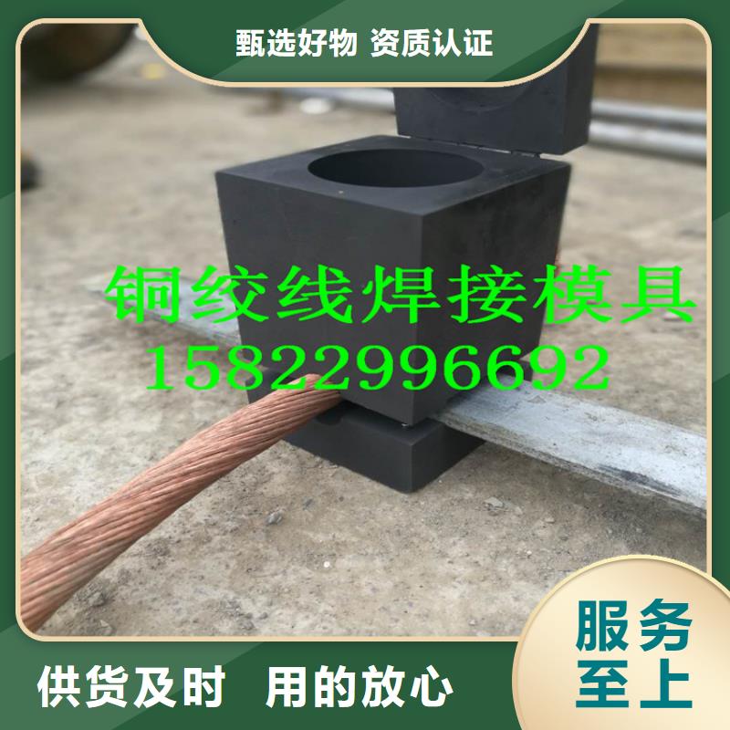 陵水县铜绞线详细技术参数常用指南一米多少钱
