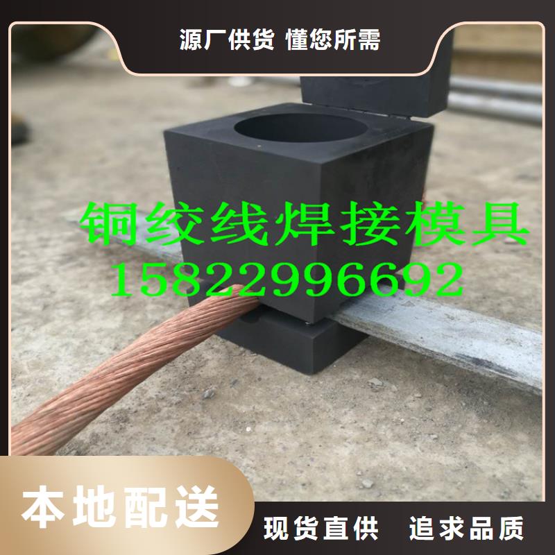 TJ-120mm2镀锡铜绞线常用指南【厂家】