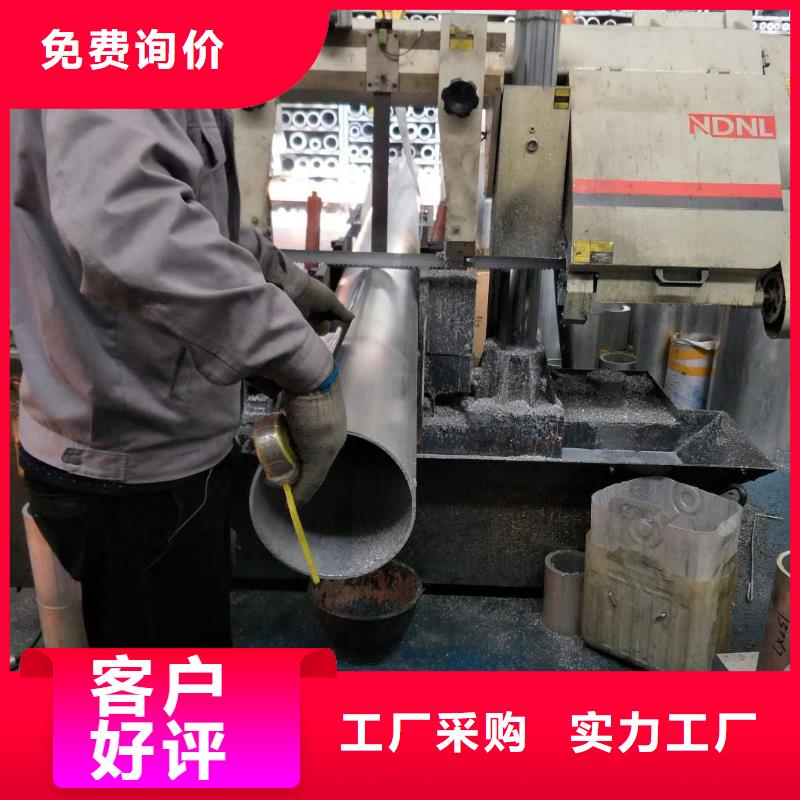 耐热合金管6Z63-Φ300/270上门安装服务%【厂家】