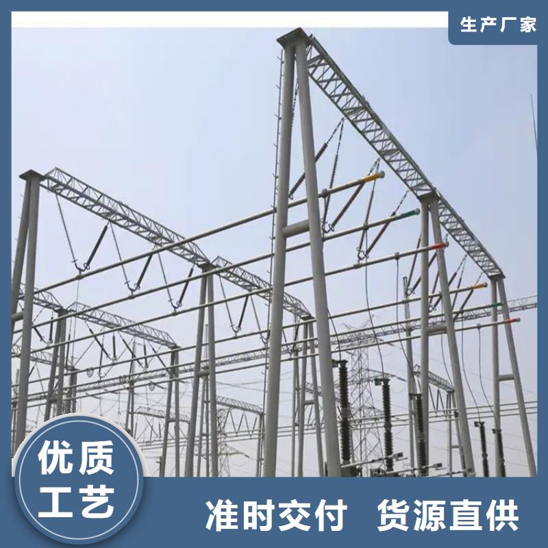 杭州销售铝镁合金管6063G-Φ250/226大品牌有保证