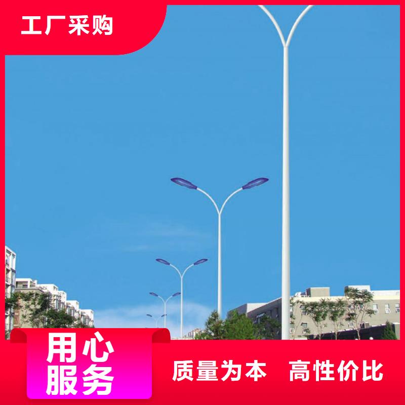 太阳能市电【太阳能路灯价格】闪电发货