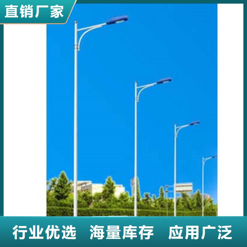 太阳能市电路灯质量不佳尽管来找我