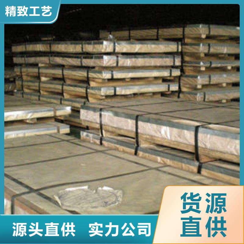 【不锈钢板】不锈钢拉丝板专业供货品质管控