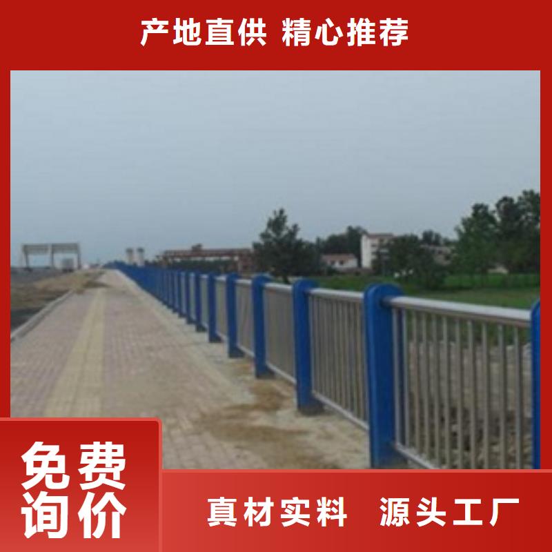 护栏3-桥梁不锈钢护栏厂家多年行业积累