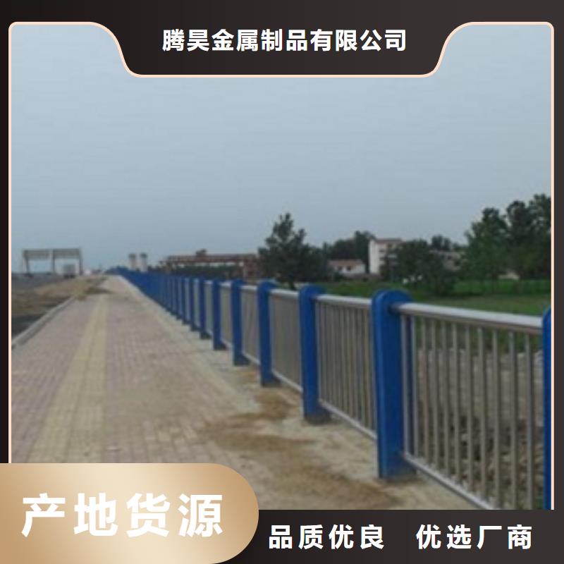 护栏3桥梁不锈钢护栏厂家批发价格