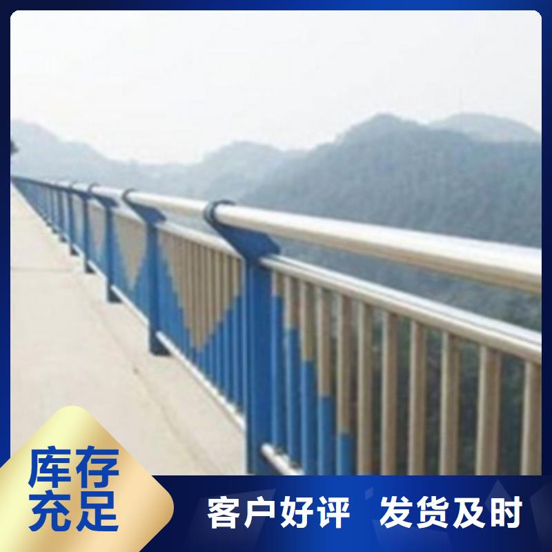 不锈钢复合管护栏2-【河道景观护栏】的简单介绍