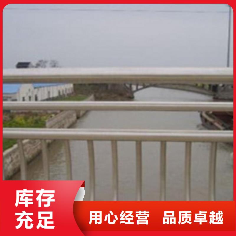 不锈钢复合管护栏2-河道景观护栏省心又省钱