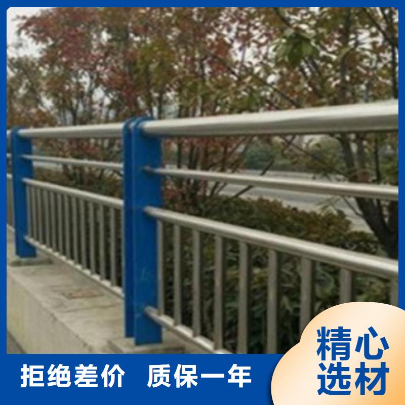 【不锈钢复合管护栏2不锈钢复合管道路护栏支持货到付清】