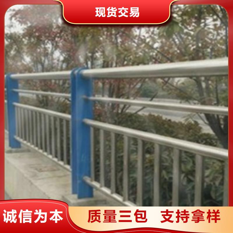 【不锈钢复合管护栏2】河道景观护栏N年大品牌