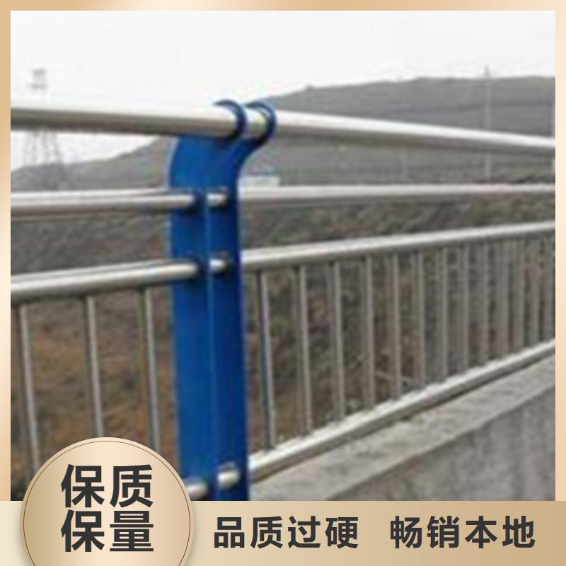 【不锈钢复合管护栏2【人行道栏杆】好产品有口碑】