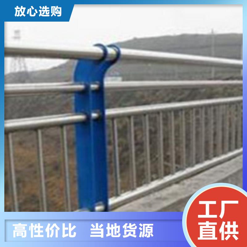 不锈钢复合管护栏2-不锈钢桥梁护栏厂家实力雄厚