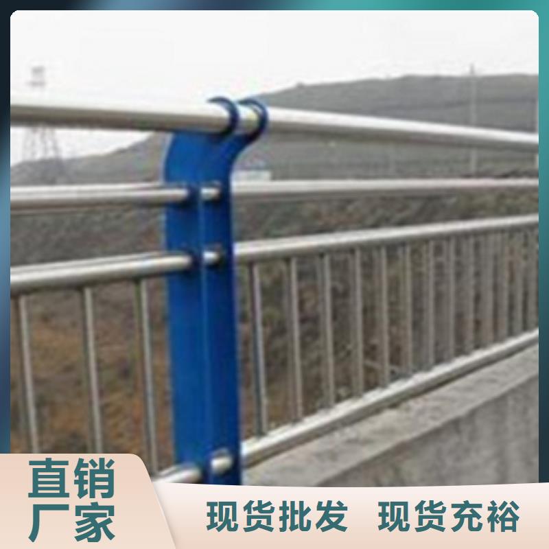 不锈钢复合管护栏2镀锌波形护栏实体厂家支持定制