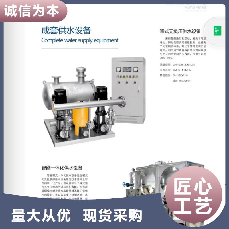 发货及时的消火栓泵厂家