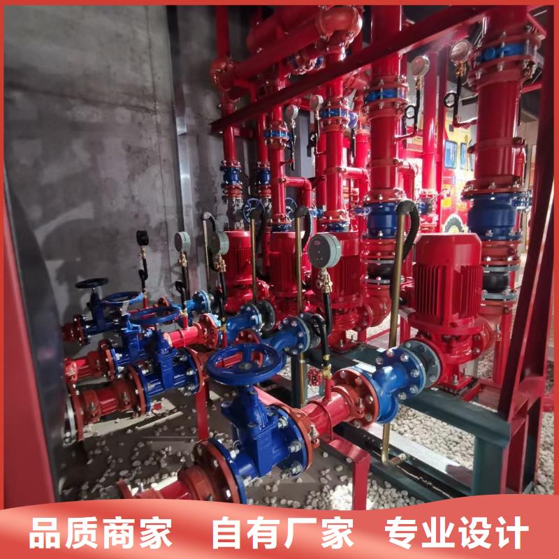 消防水泵技术参数