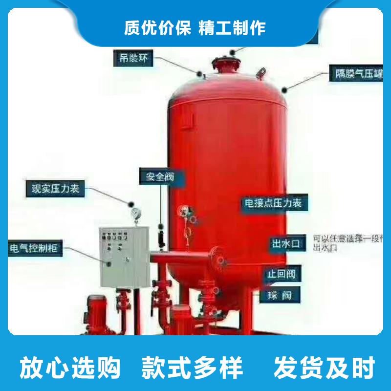 优质稳压泵的生产厂家