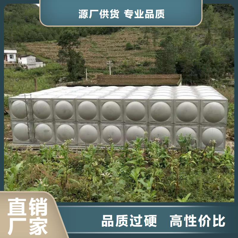 北京找不锈钢圆柱水箱原厂定做