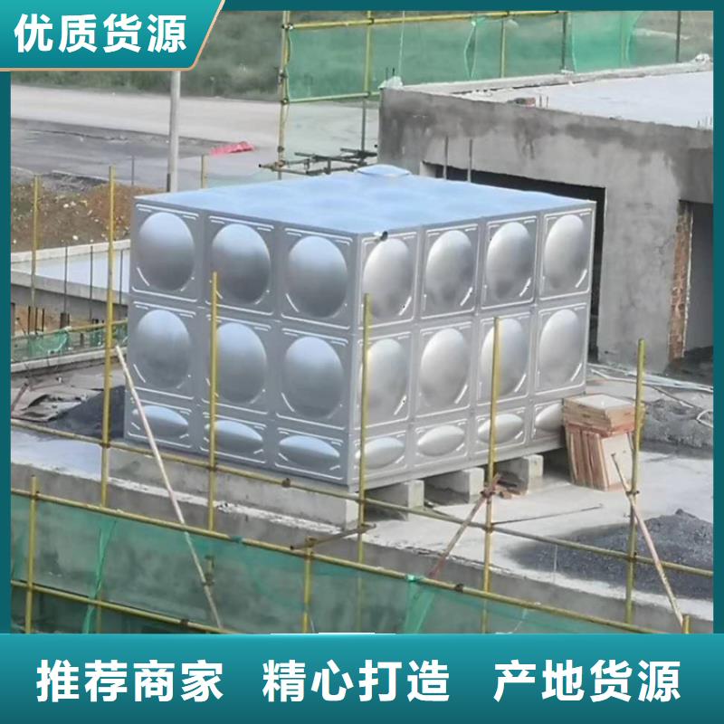 箱泵一体化质量优质的厂家