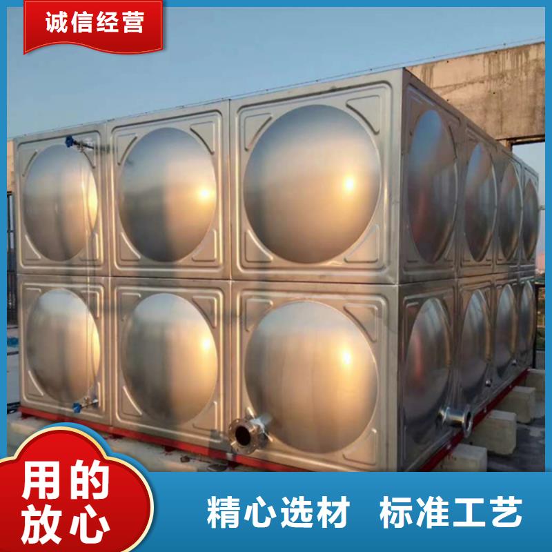 阳谷县不锈钢水箱生产厂家