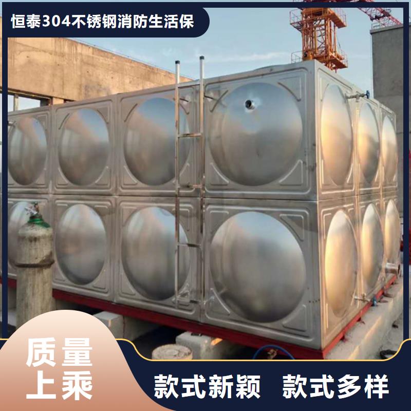 供应不锈钢保温水箱的生产厂家
