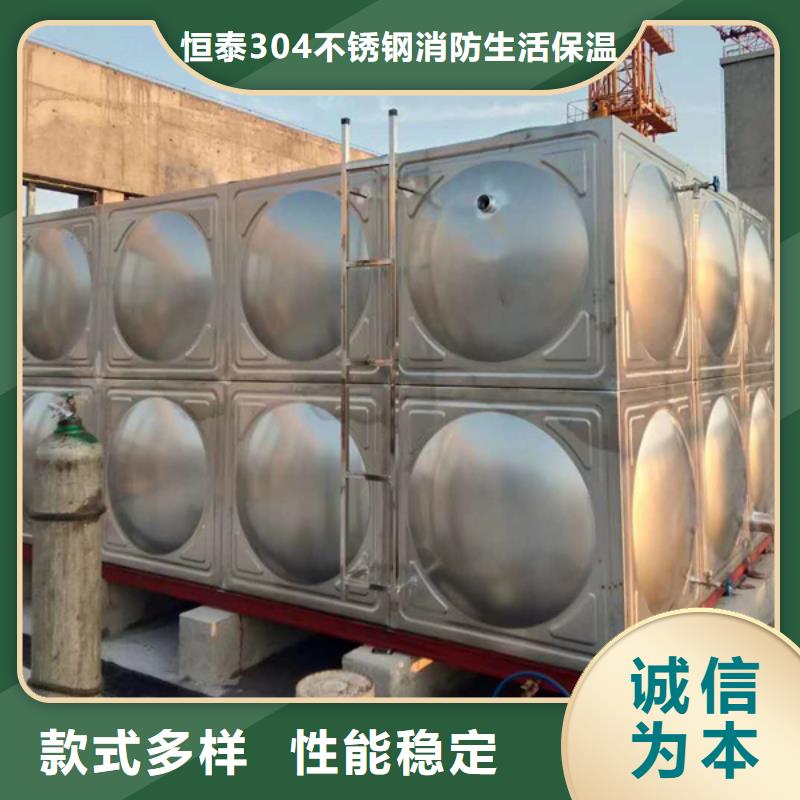 不锈钢保温水箱实体生产厂家