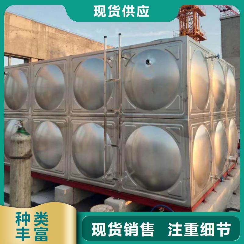 箱泵一体化生产厂家欢迎咨询订购