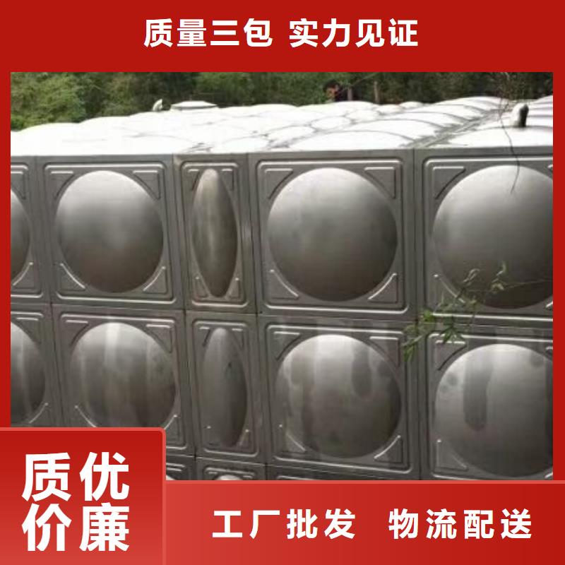 不锈钢保温水箱-不锈钢保温水箱价格实惠