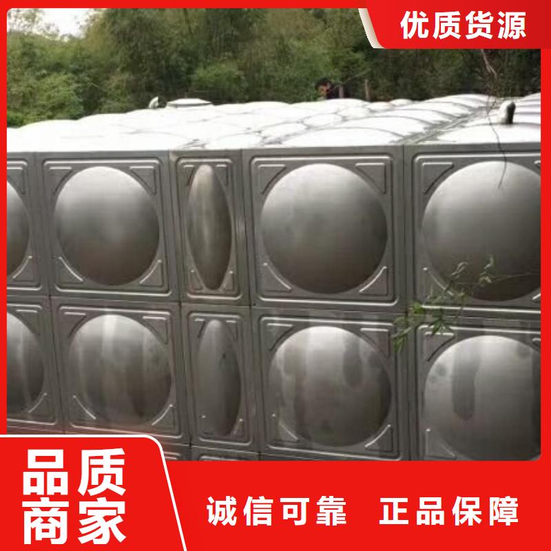 专业生产制造不锈钢保温水箱供应商